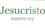 El nacimiento de nuestro rey
