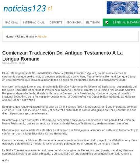 romane-123cl-web