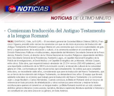 romane-chilevision-web